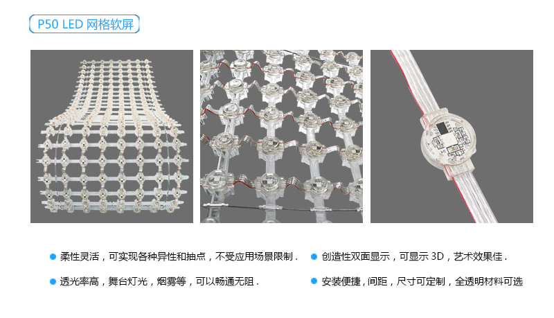 山東濟南夜景照明工程,樓體樓宇亮化工程,LED發(fā)光標(biāo)識工程,夜景景觀照明工程,夜景泛光照明,LED照明,LED發(fā)光字工程,亮化工程,LED外露發(fā)光字
