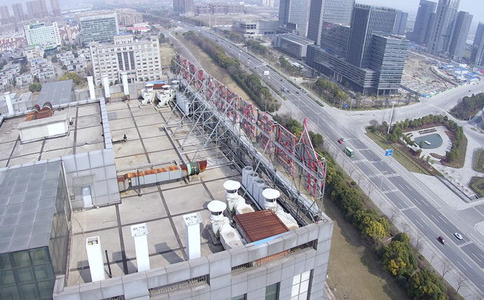 山東濟南夜景照明工程,樓體樓宇亮化工程,LED發(fā)光標識工程,夜景景觀照明工程,夜景泛光照明,LED照明,LED發(fā)光字工程,亮化工程,LED外露發(fā)光字 廣州大型戶外樓頂LED發(fā)光字