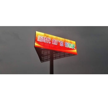 P100 LED 網(wǎng)格屏，LED網(wǎng)格軟屏，戶外LED網(wǎng)格屏