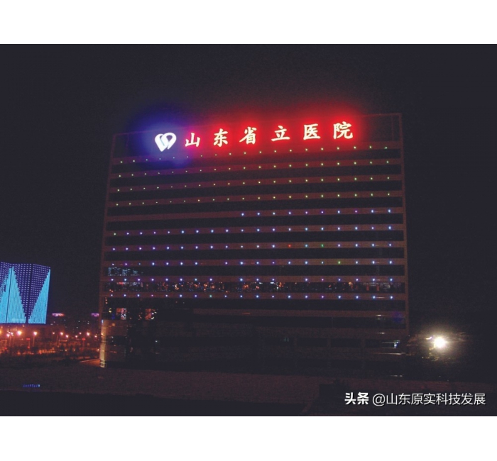 LED鋁板沖孔燈，見(jiàn)光不見(jiàn)燈，見(jiàn)燈不見(jiàn)線(xiàn)