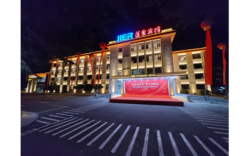 當(dāng)燈光遇見文脈，讓城市夜景會(huì) “說話”